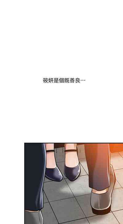 第351頁圖