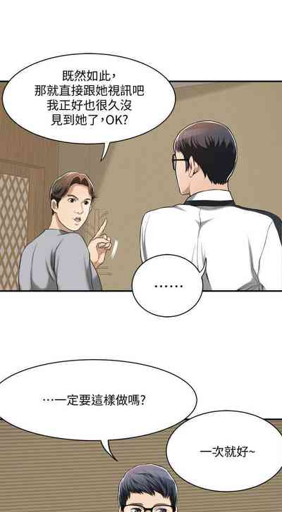 第355頁圖