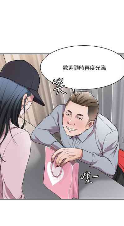 第35頁圖