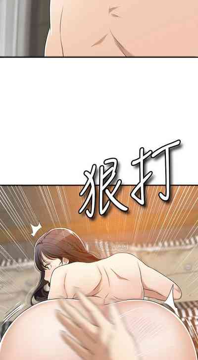 第371頁圖