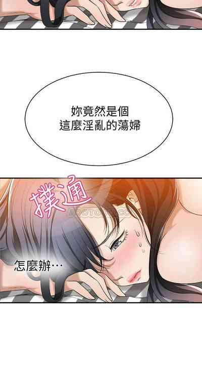 第391頁圖