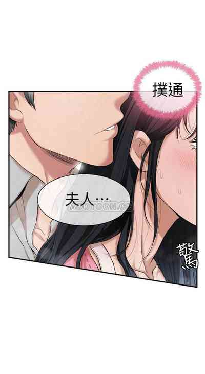 第91頁圖