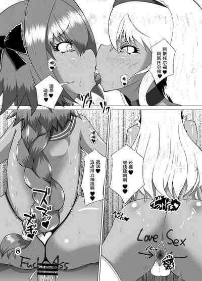 第7頁圖