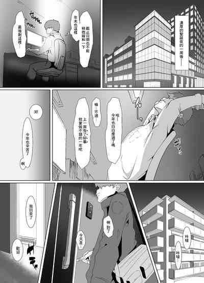 第59頁圖