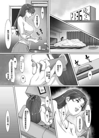 第7頁圖