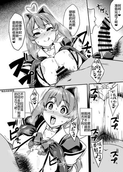 第15页图