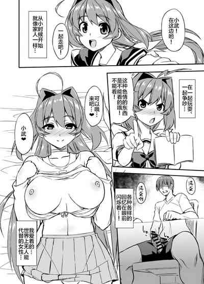 第19页图