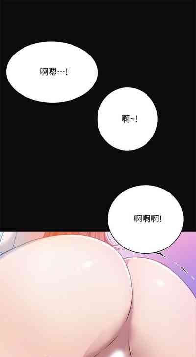 第103頁圖