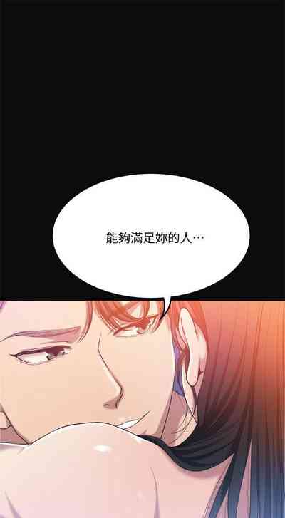 第107頁圖