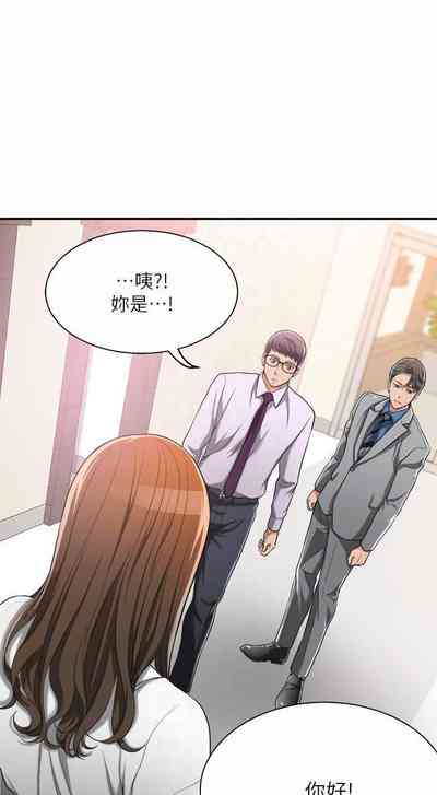 第143頁圖
