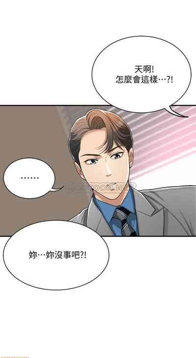 第155頁圖