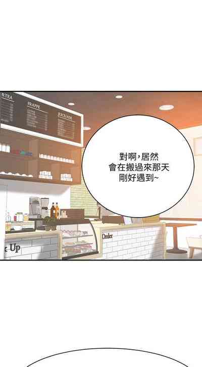 第167頁圖