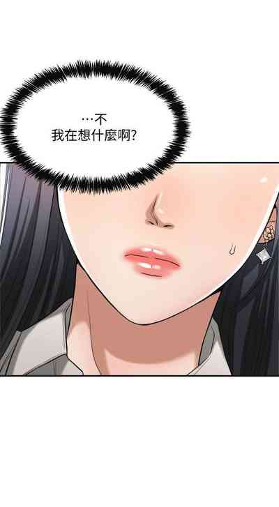 第171頁圖