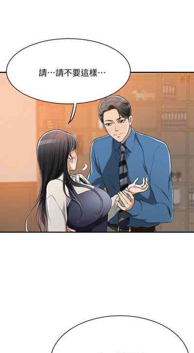 第183頁圖