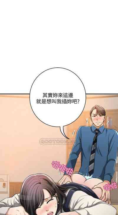 第199頁圖
