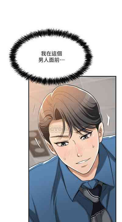 第207頁圖
