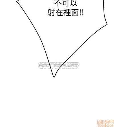 第219頁圖