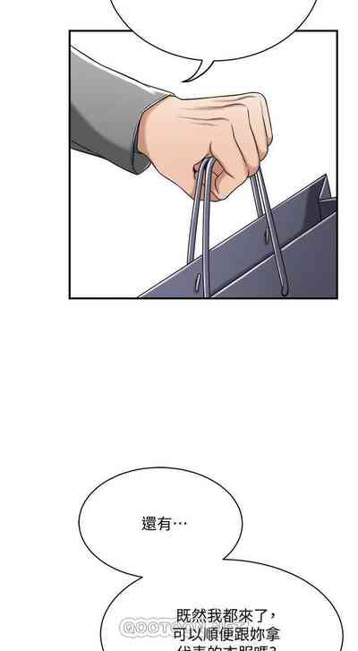 第267頁圖
