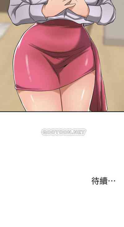 第275頁圖