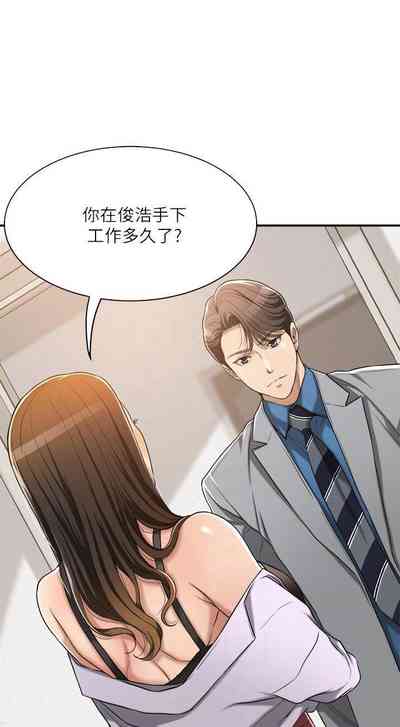 第279頁圖