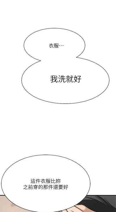 第283頁圖