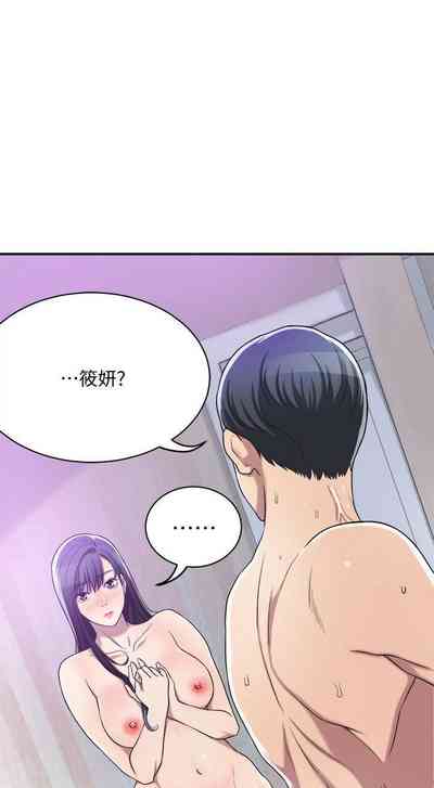 第295頁圖