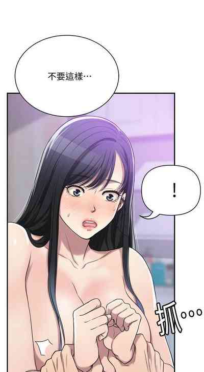 第303頁圖