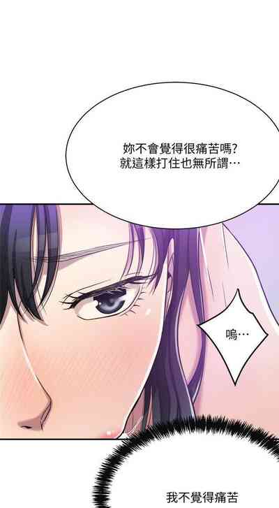 第315頁圖