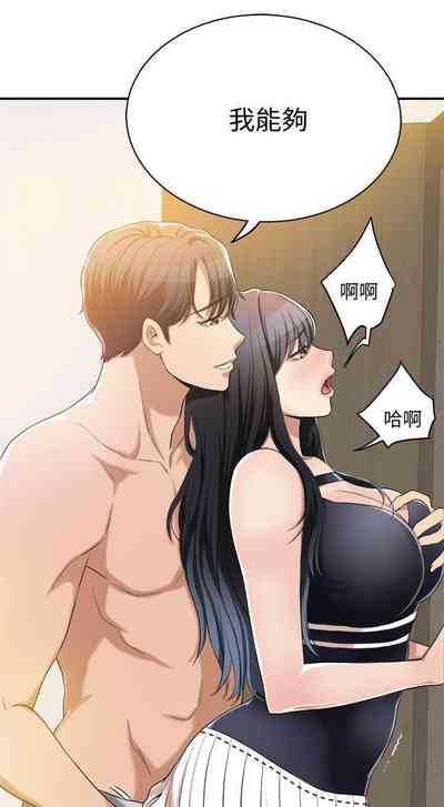 第31頁圖