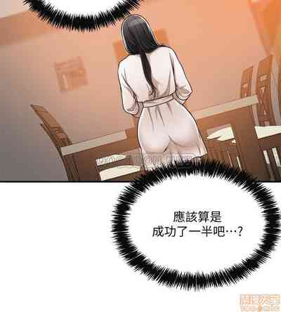 第339頁圖
