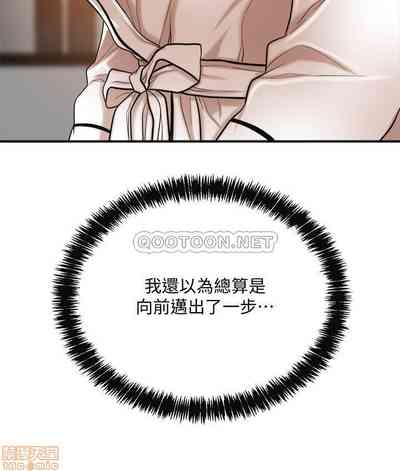 第347頁圖