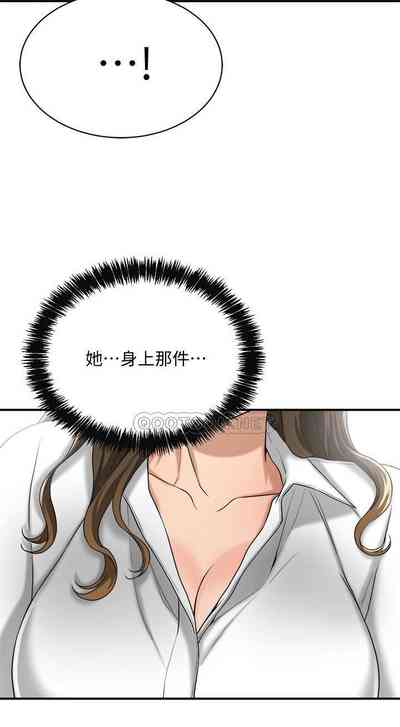 第351頁圖