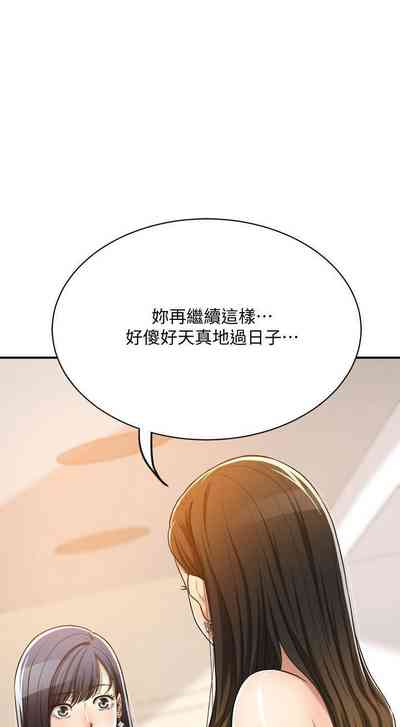 第375頁圖