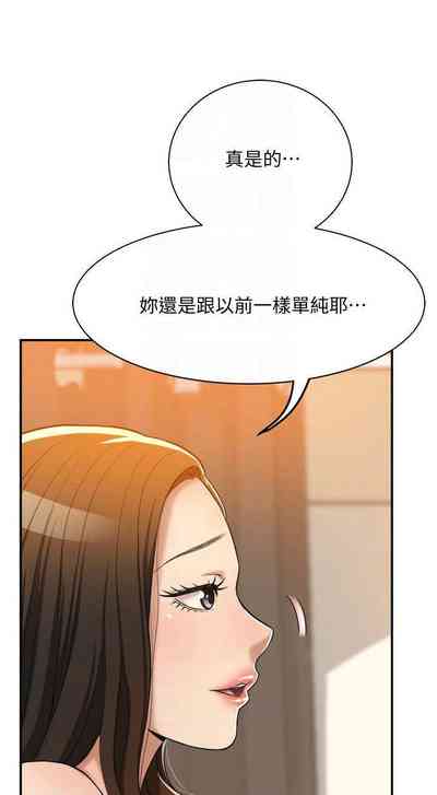 第379頁圖