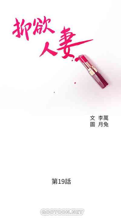 第383頁圖