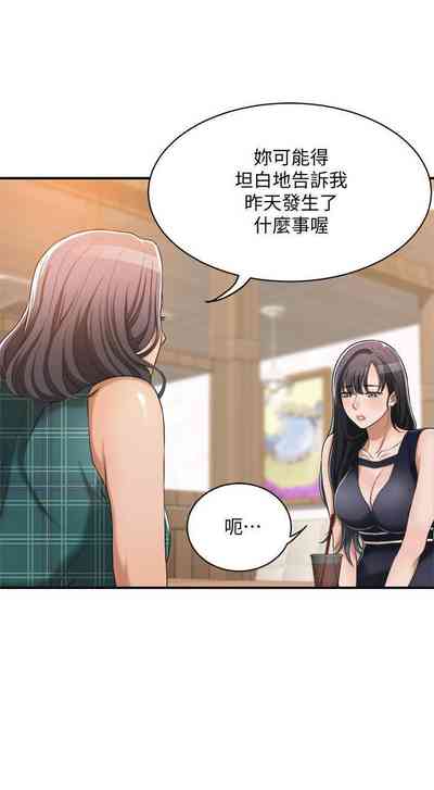 第39頁圖