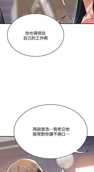 第419頁圖
