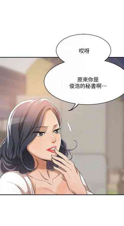 第435頁圖