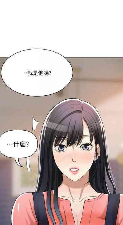 第439頁圖