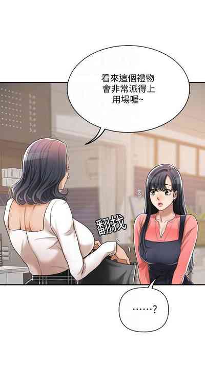 第443頁圖