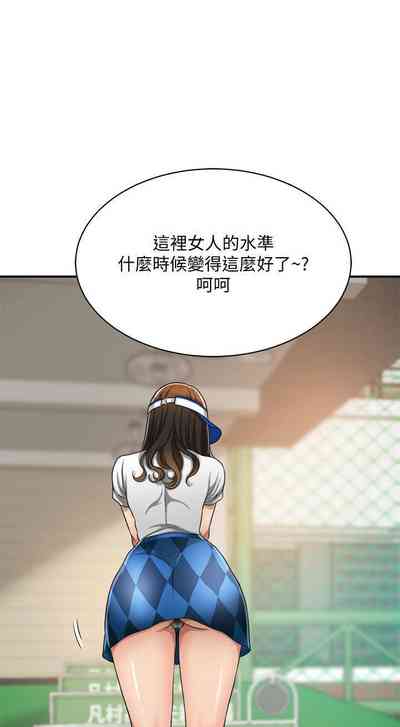 第451頁圖