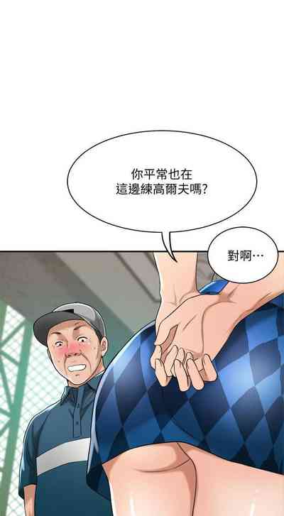 第455頁圖