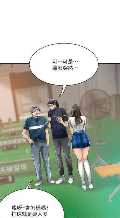 第459頁圖