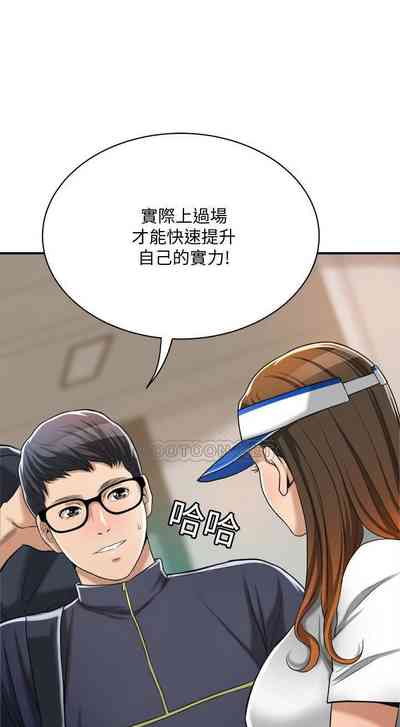第463頁圖