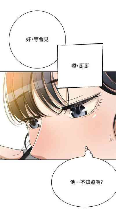 第47頁圖