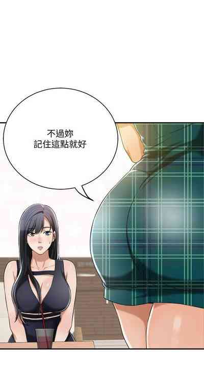 第51頁圖