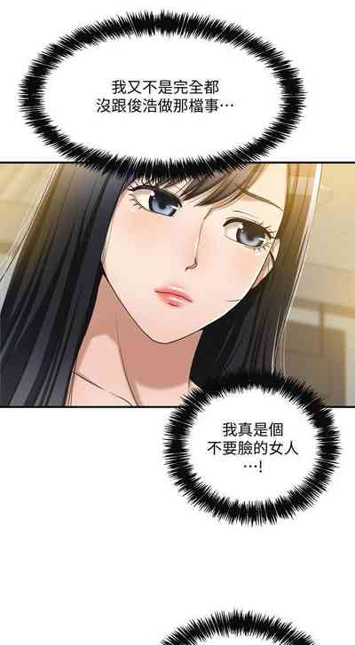 第55頁圖