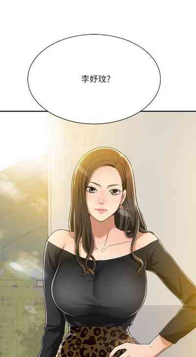 第59頁圖