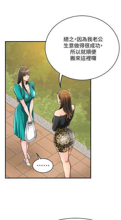 第71頁圖