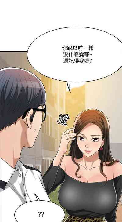 第75頁圖